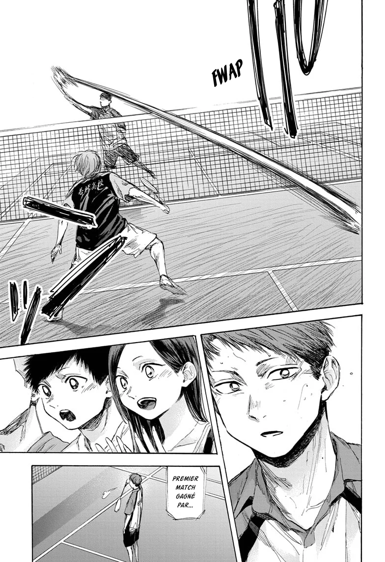 Read Blue Box (FR) Manga Online
