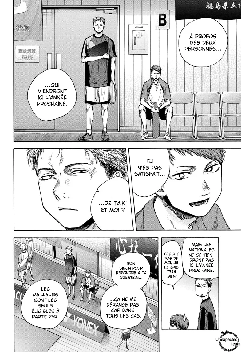 Read Blue Box (FR) Manga Online