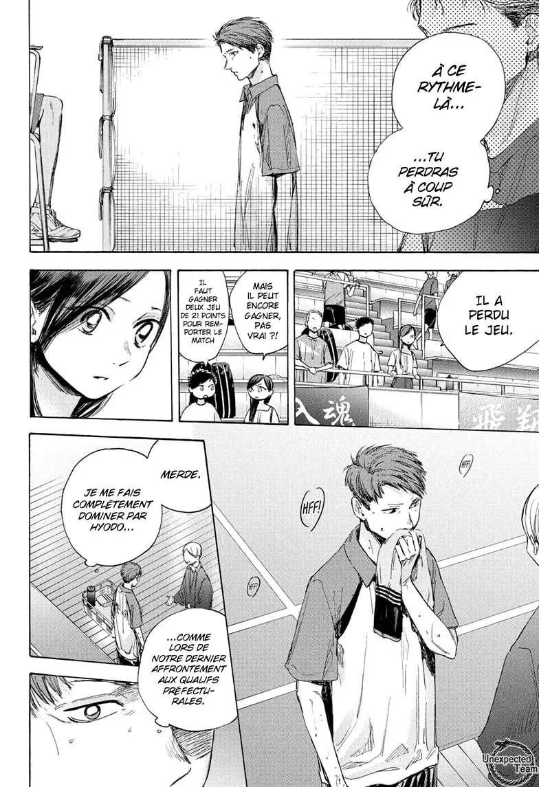 Read Blue Box (FR) Manga Online