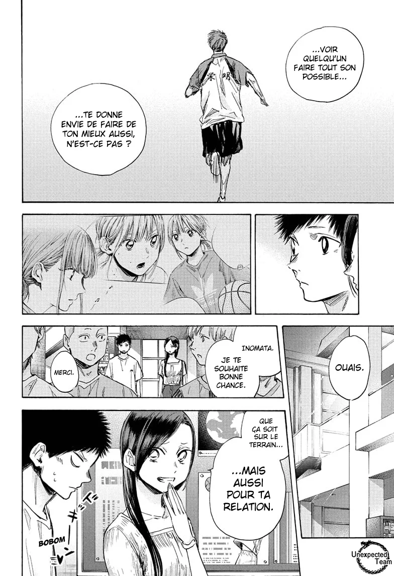 Read Blue Box (FR) Manga Online