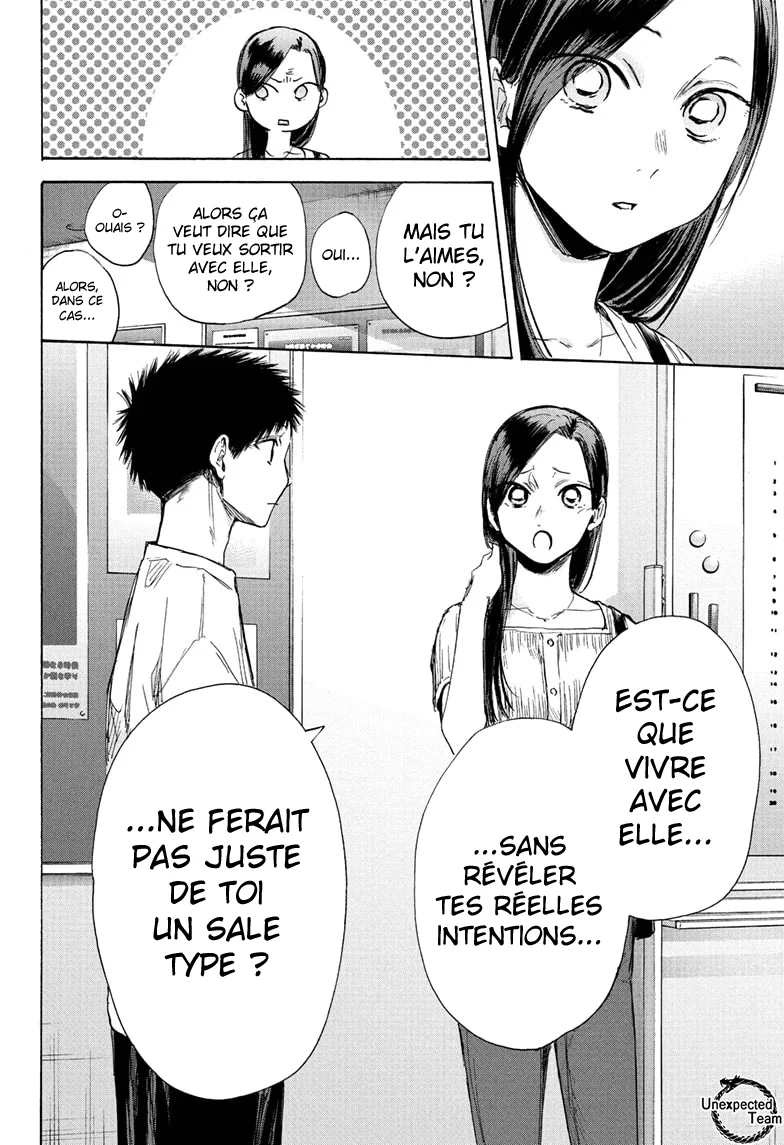 Read Blue Box (FR) Manga Online