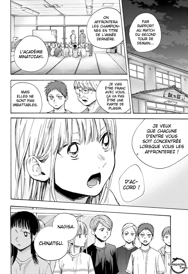 Read Blue Box (FR) Manga Online
