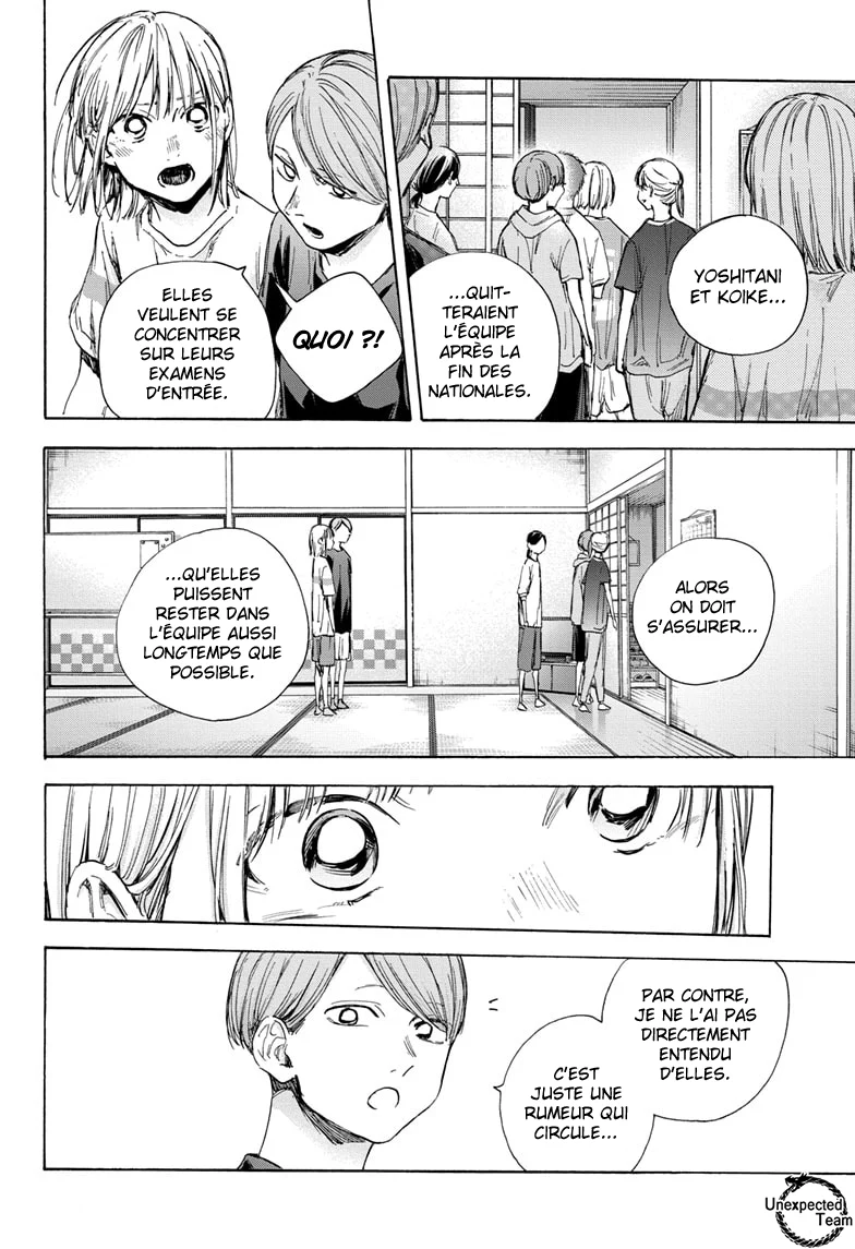 Read Blue Box (FR) Manga Online