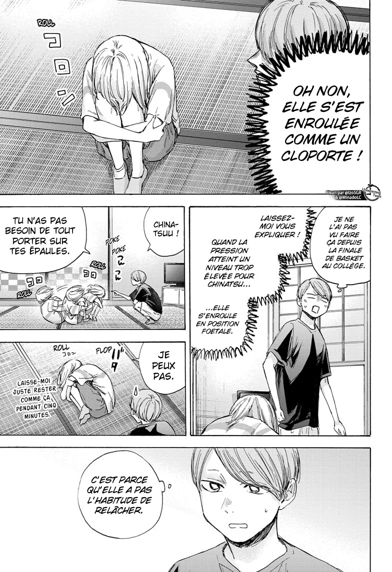 Read Blue Box (FR) Manga Online