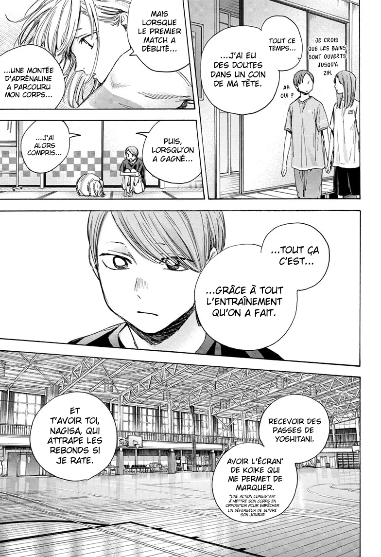 Read Blue Box (FR) Manga Online