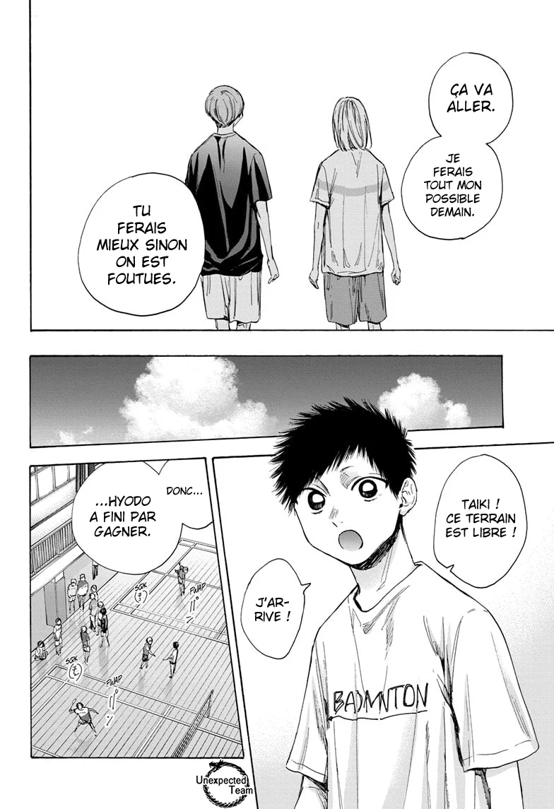 Read Blue Box (FR) Manga Online