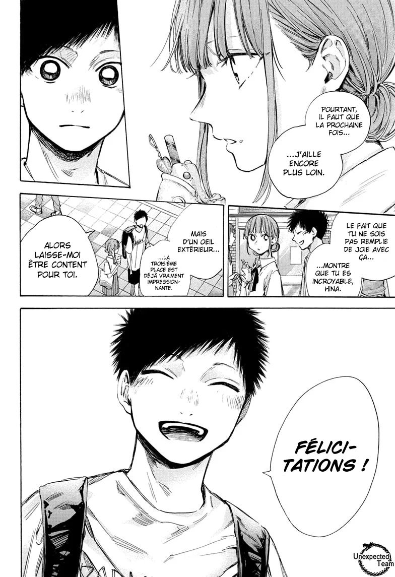 Read Blue Box (FR) Manga Online