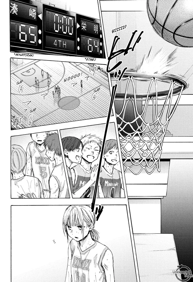 Read Blue Box (FR) Manga Online