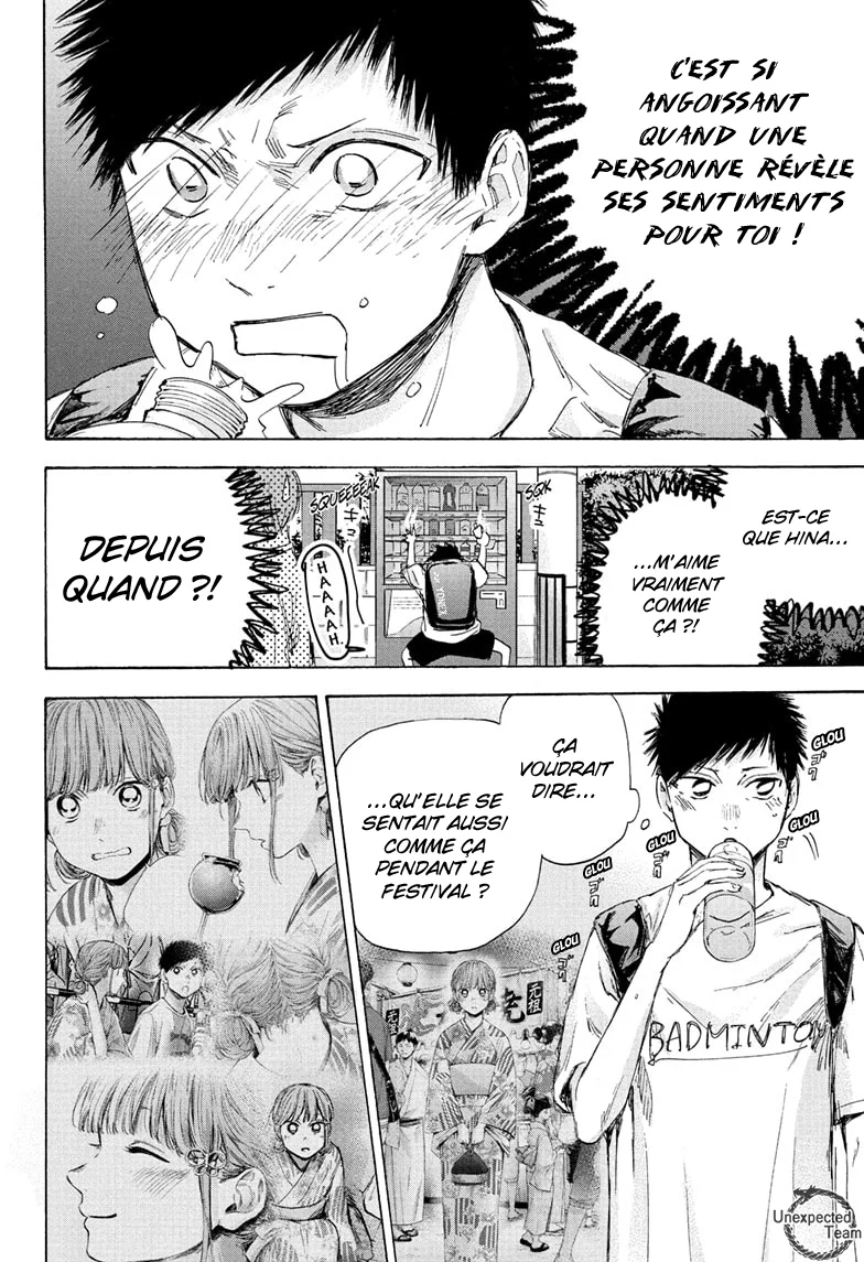 Read Blue Box (FR) Manga Online