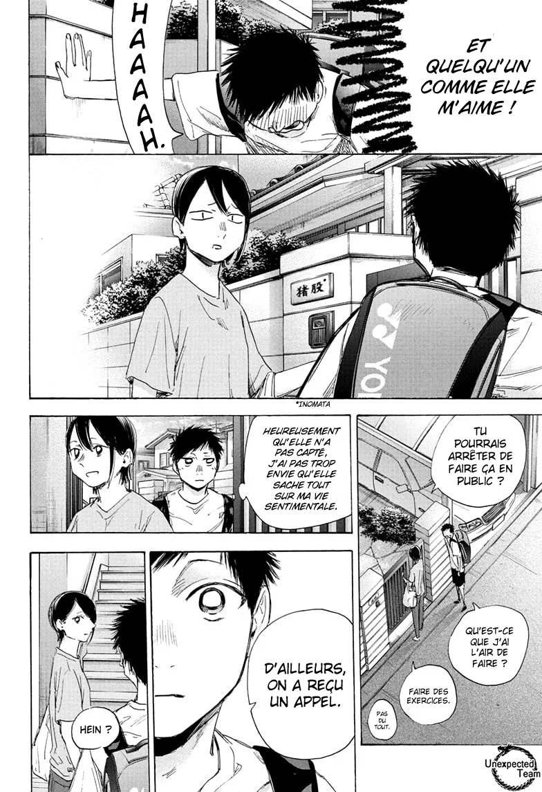 Read Blue Box (FR) Manga Online