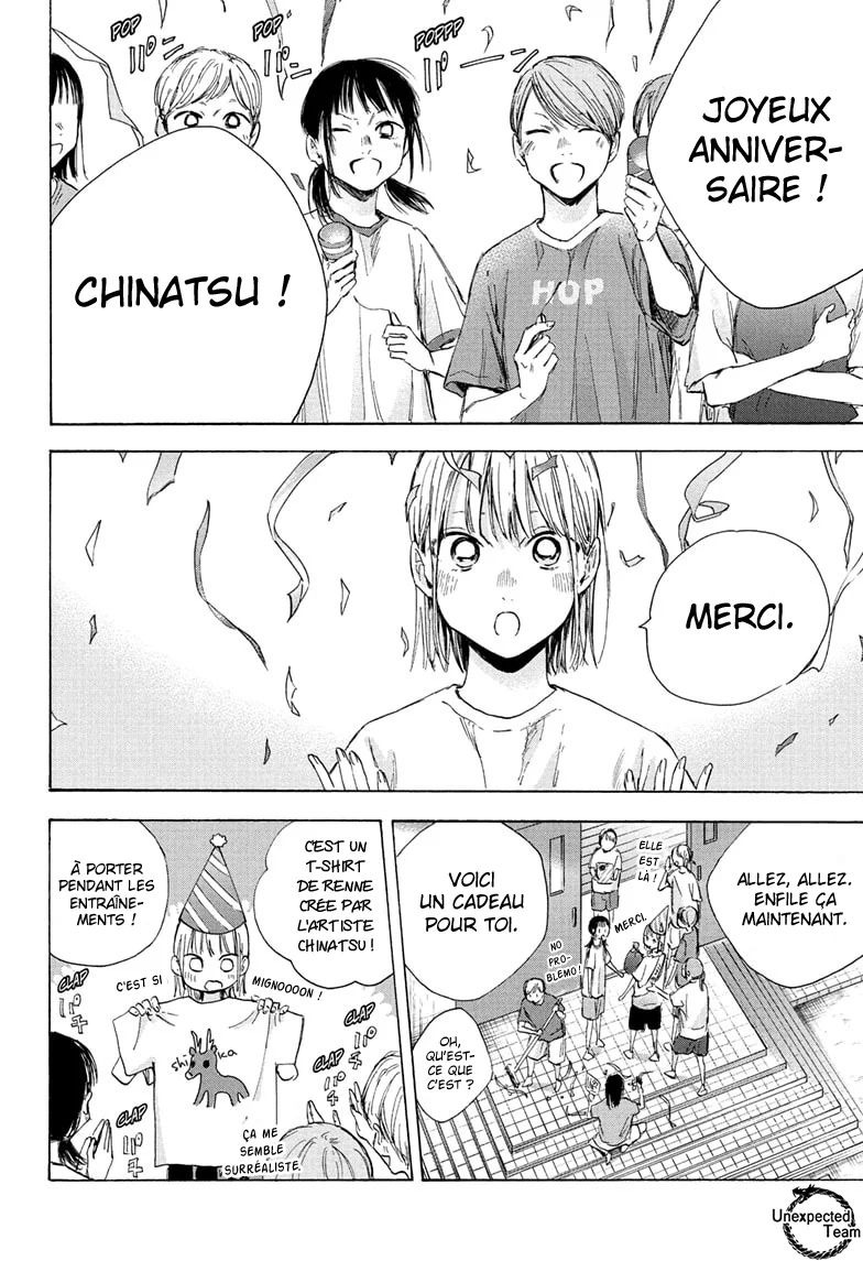 Read Blue Box (FR) Manga Online