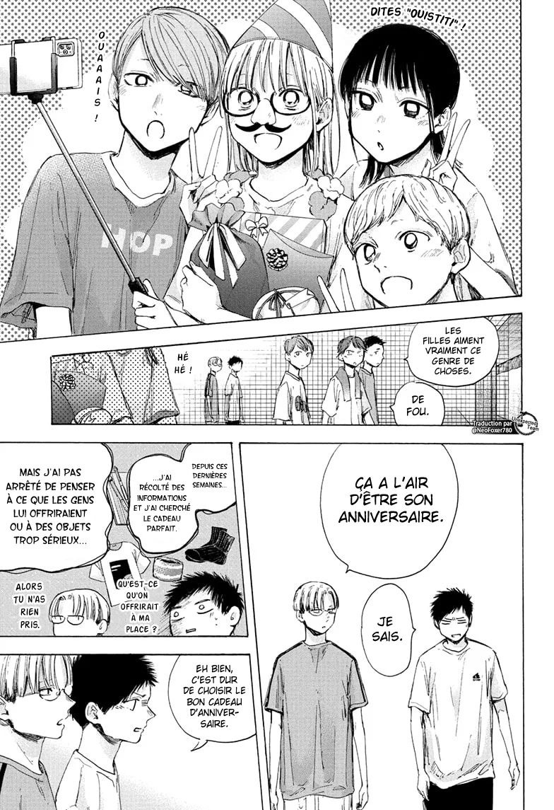Read Blue Box (FR) Manga Online