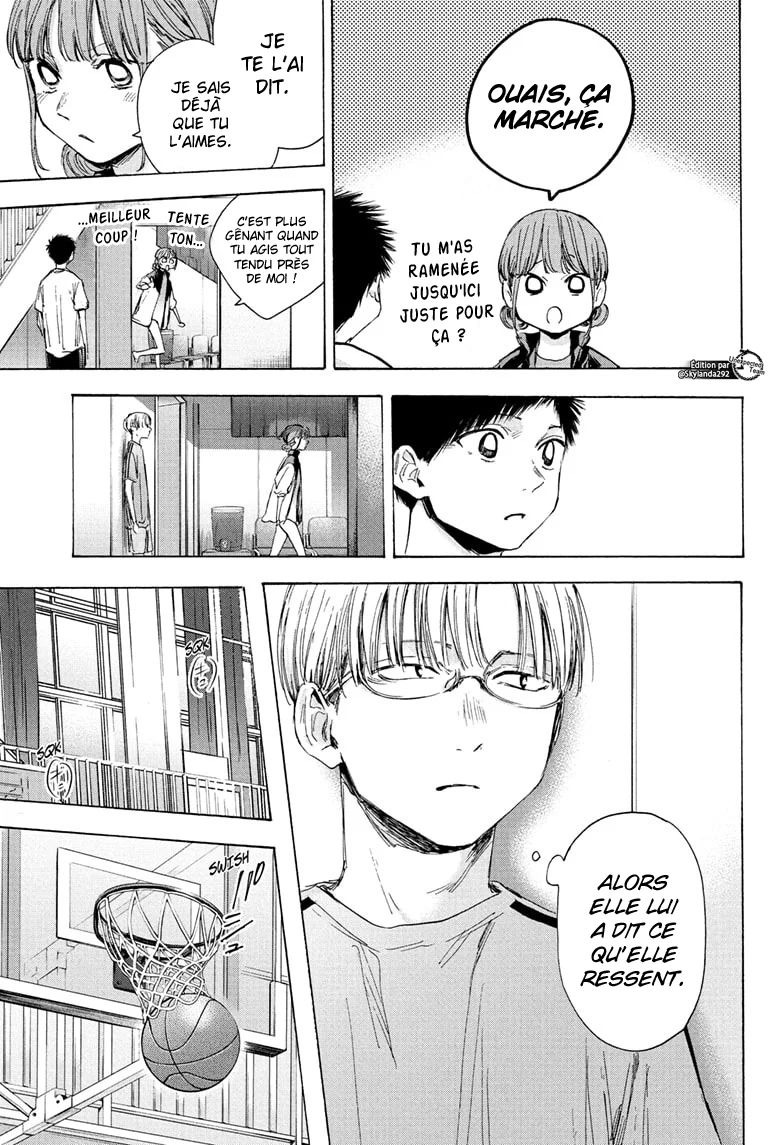 Read Blue Box (FR) Manga Online