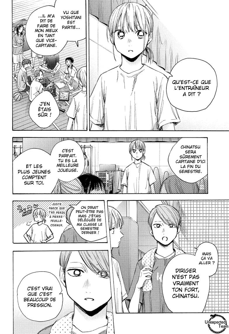 Read Blue Box (FR) Manga Online