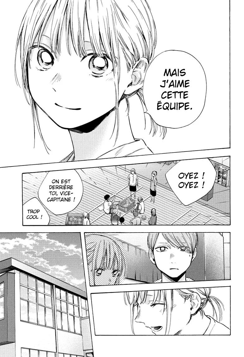 Read Blue Box (FR) Manga Online