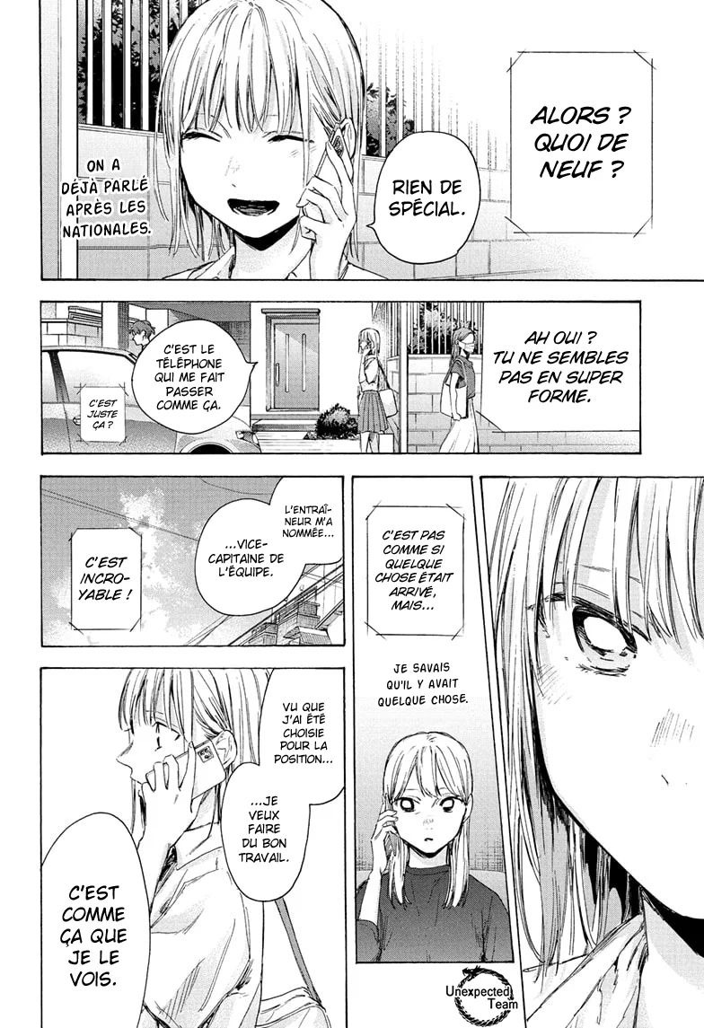 Read Blue Box (FR) Manga Online