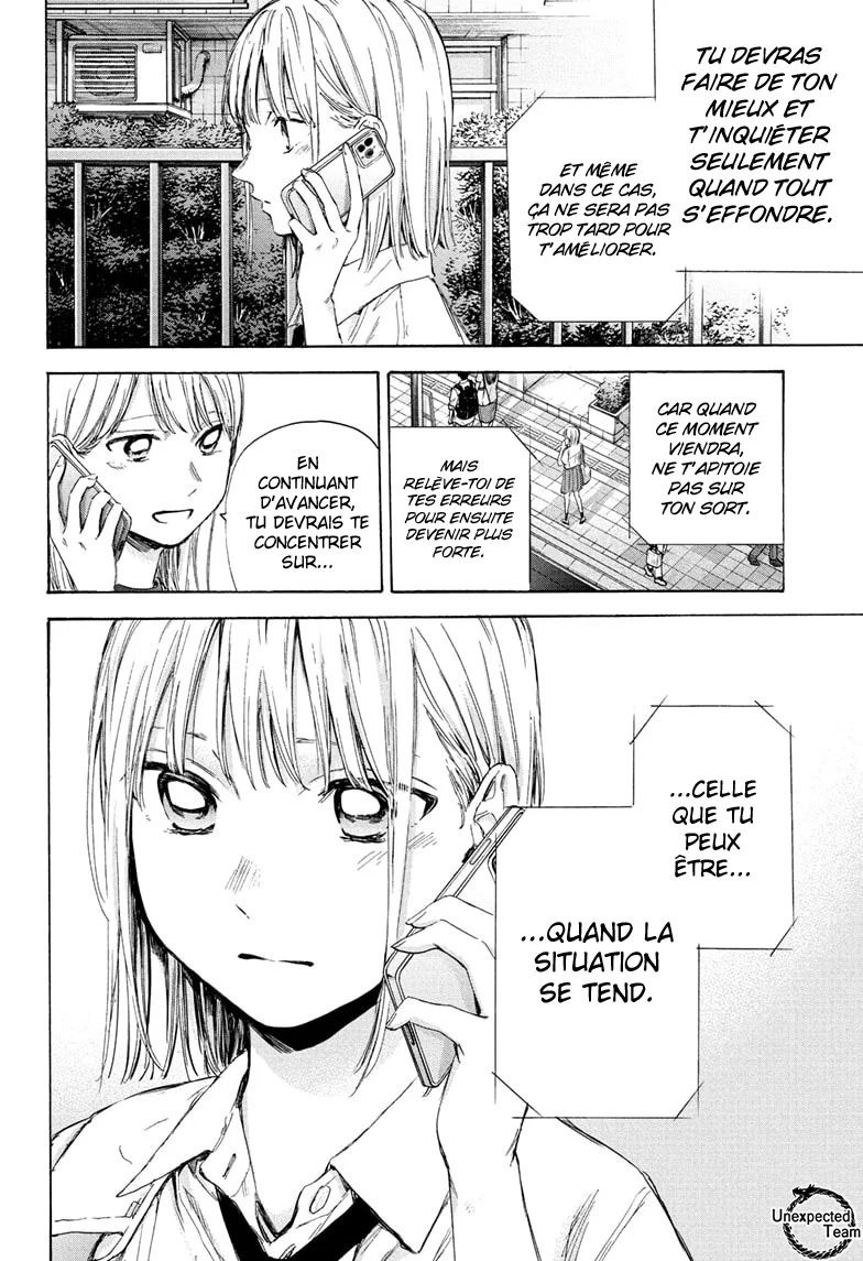 Read Blue Box (FR) Manga Online