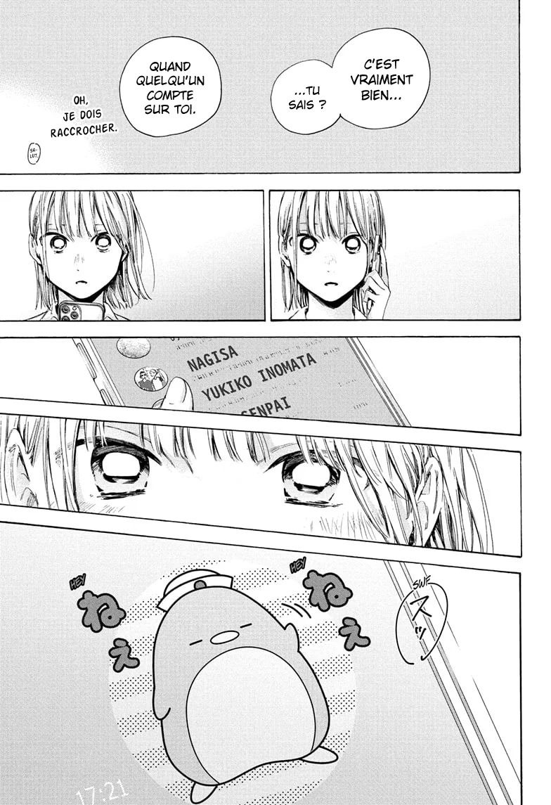 Read Blue Box (FR) Manga Online
