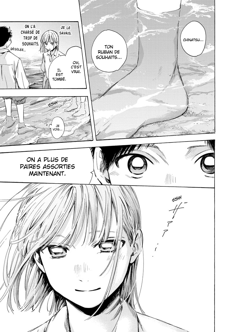 Read Blue Box (FR) Manga Online
