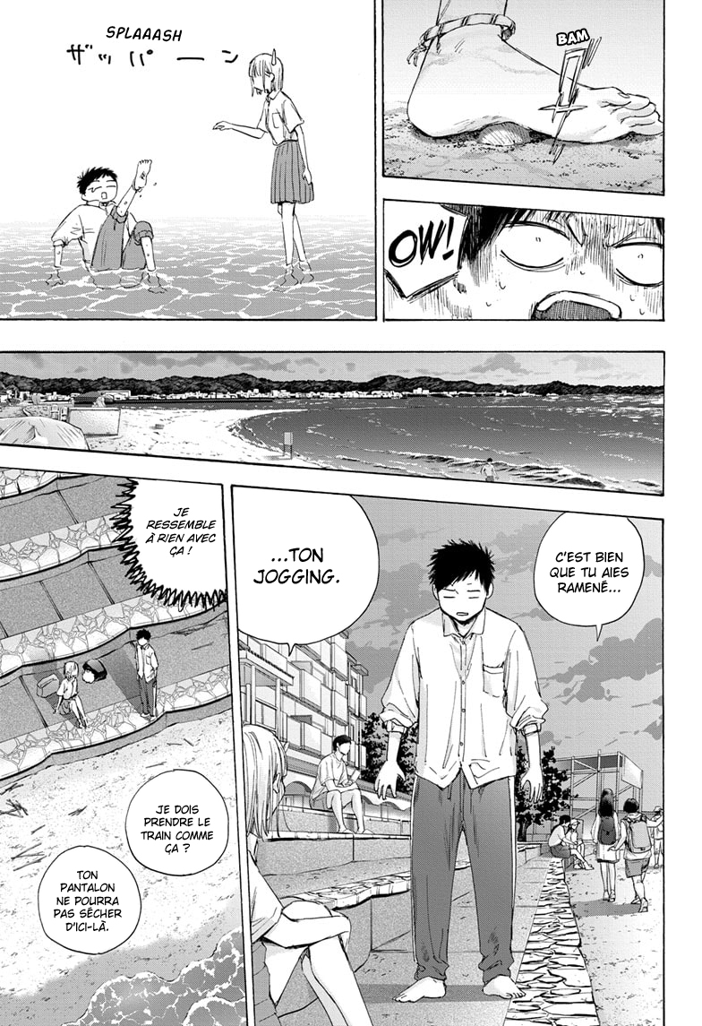 Read Blue Box (FR) Manga Online