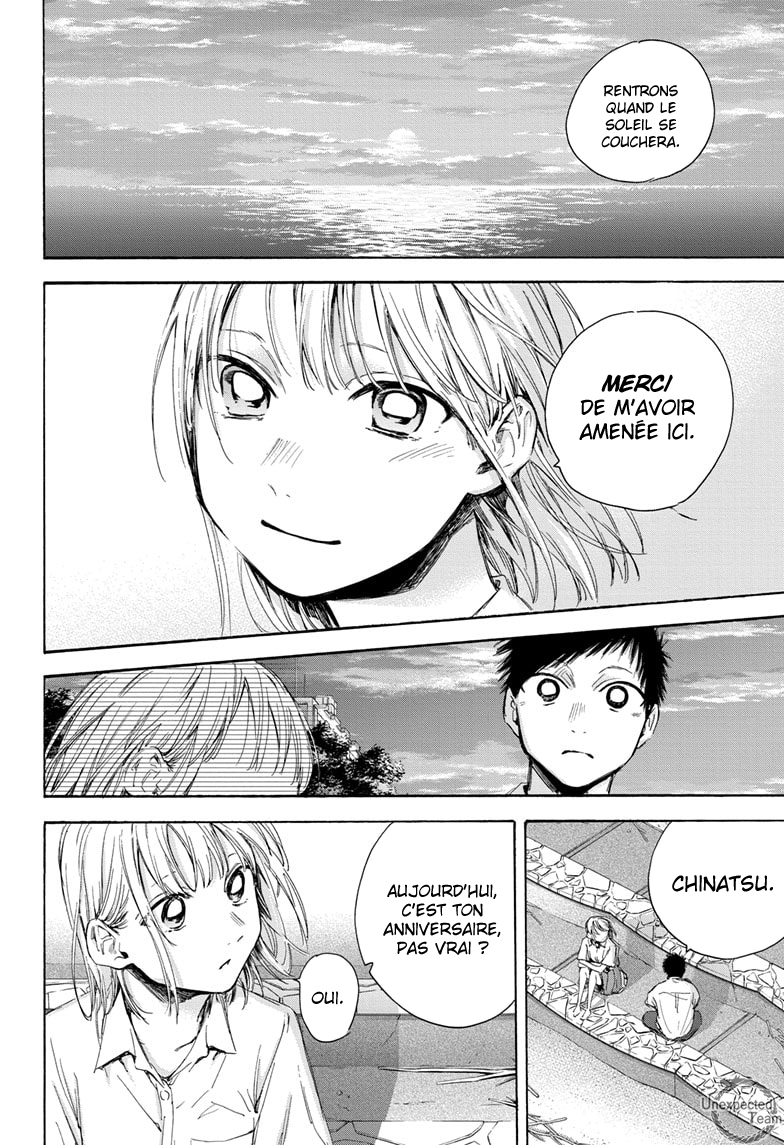 Read Blue Box (FR) Manga Online