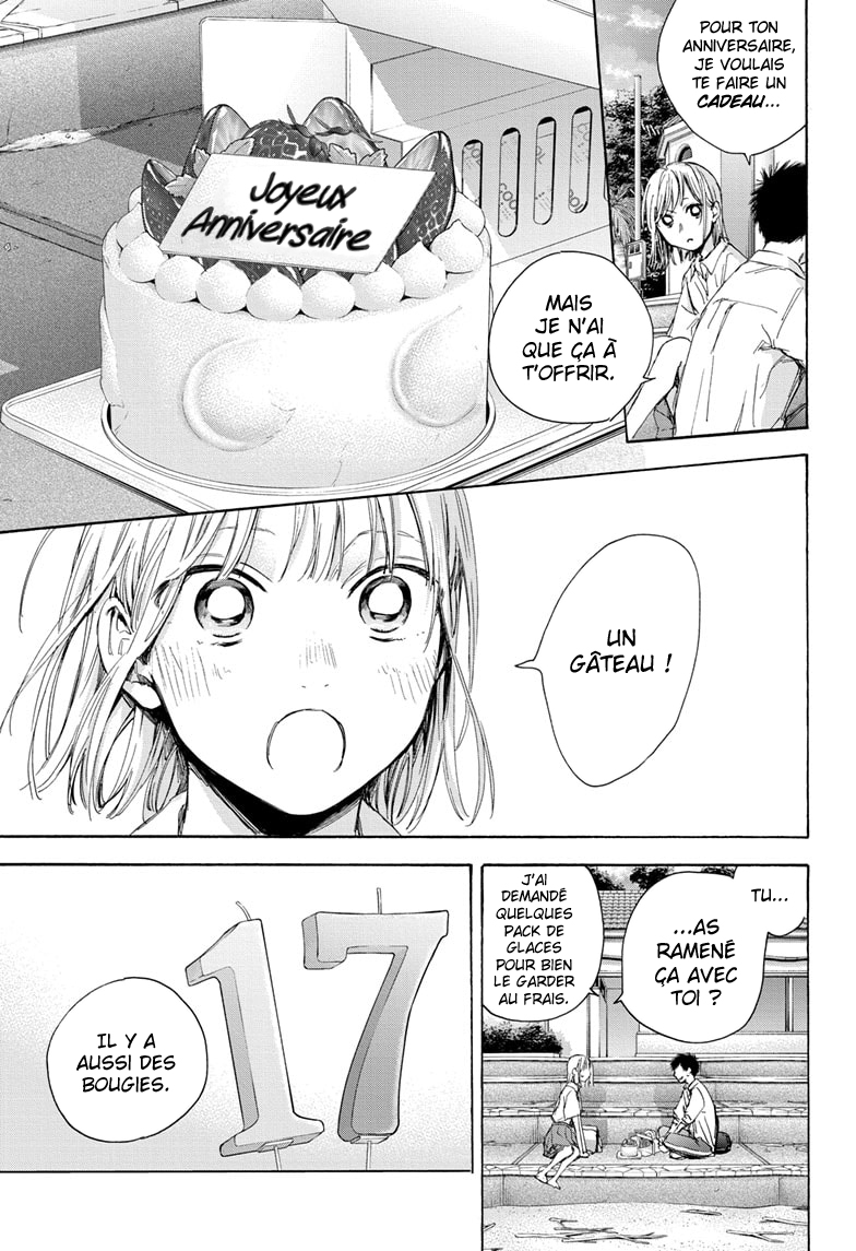 Read Blue Box (FR) Manga Online