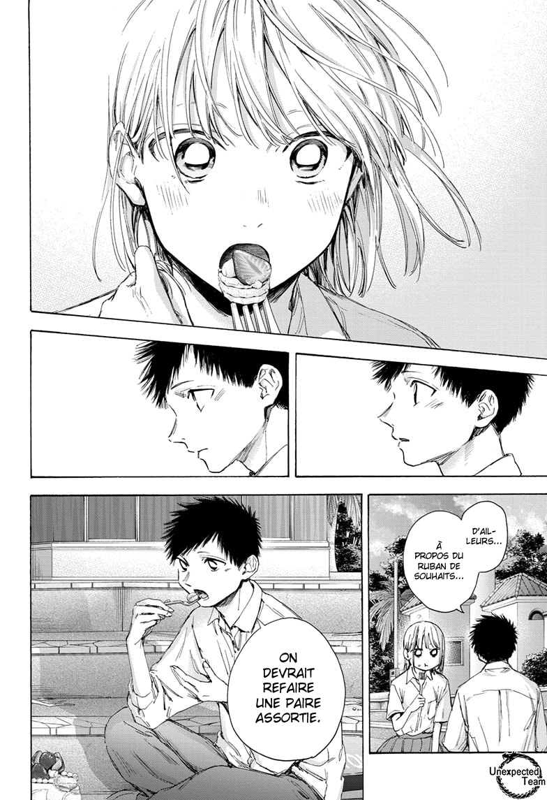Read Blue Box (FR) Manga Online