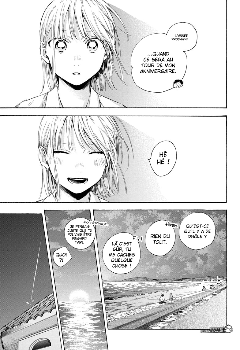 Read Blue Box (FR) Manga Online