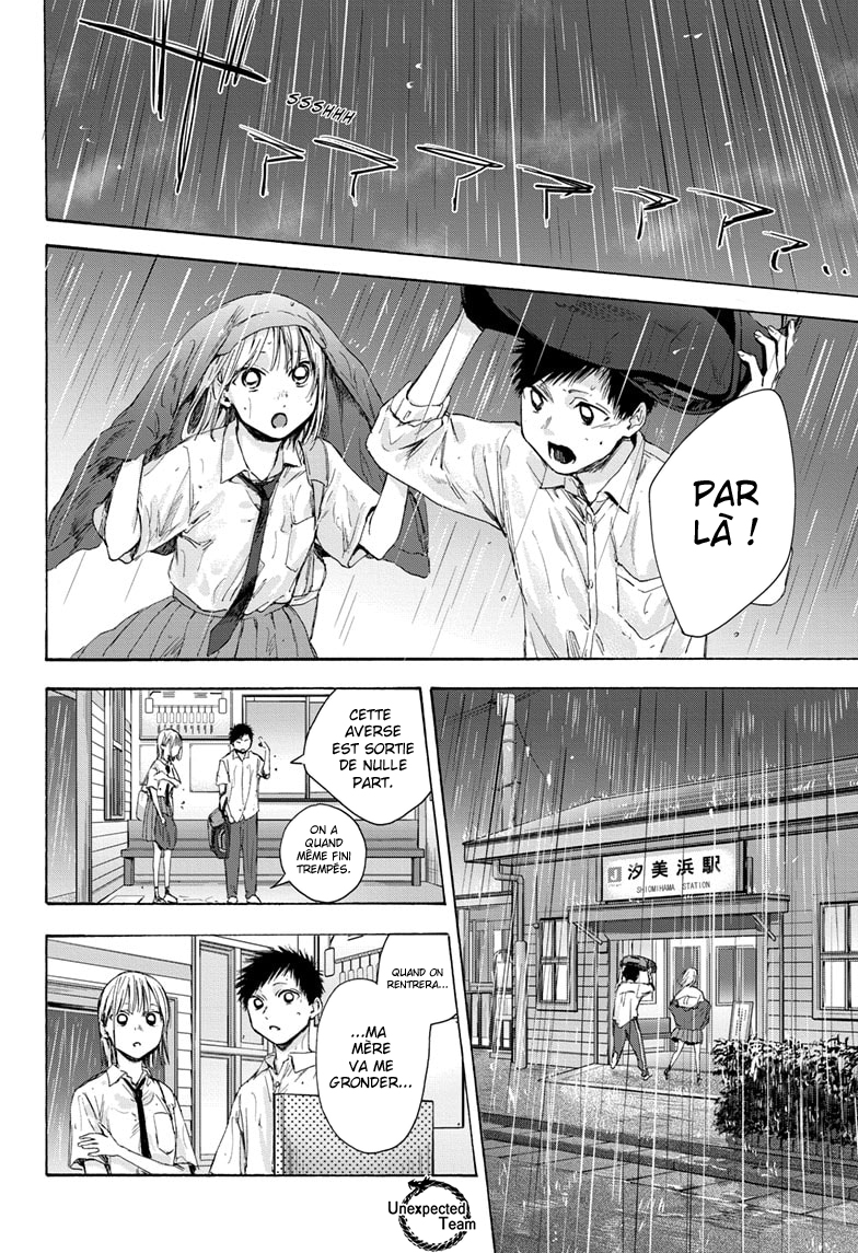 Read Blue Box (FR) Manga Online