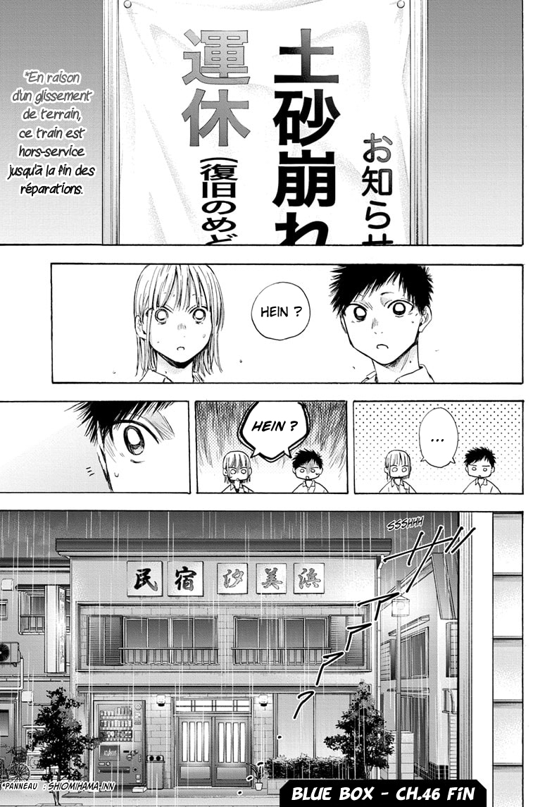 Read Blue Box (FR) Manga Online