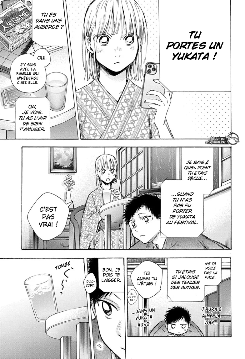 Read Blue Box (FR) Manga Online