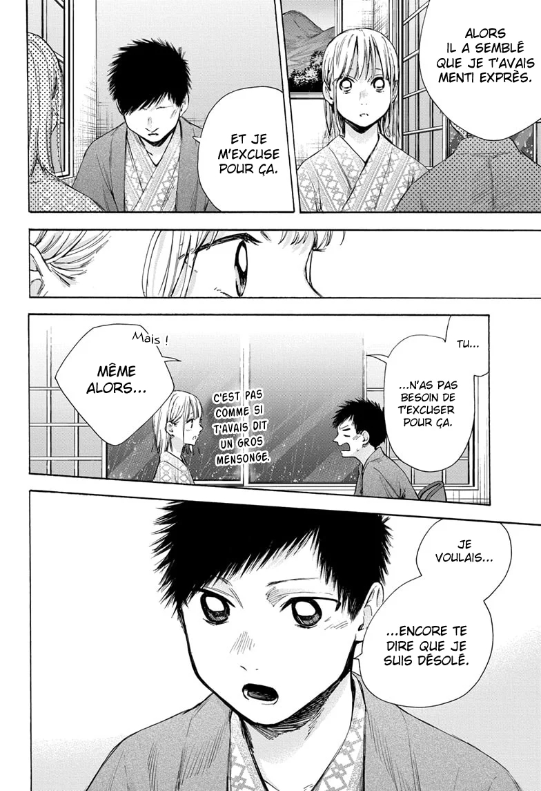 Read Blue Box (FR) Manga Online