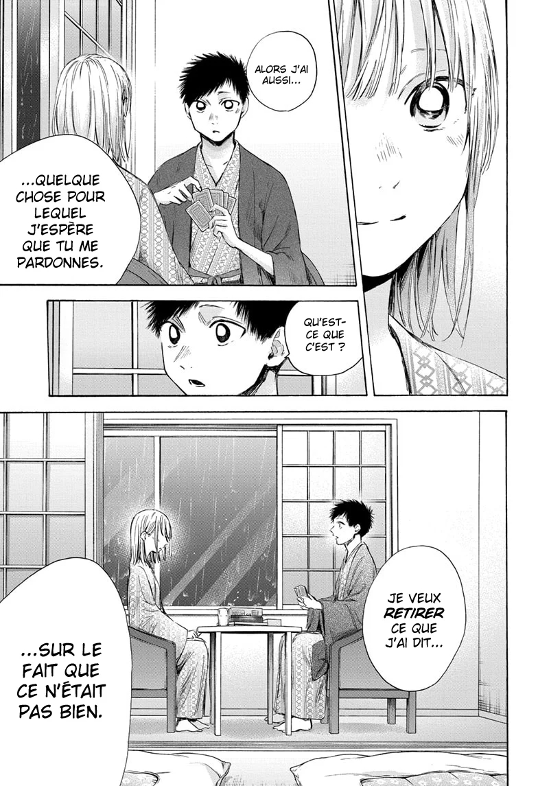 Read Blue Box (FR) Manga Online