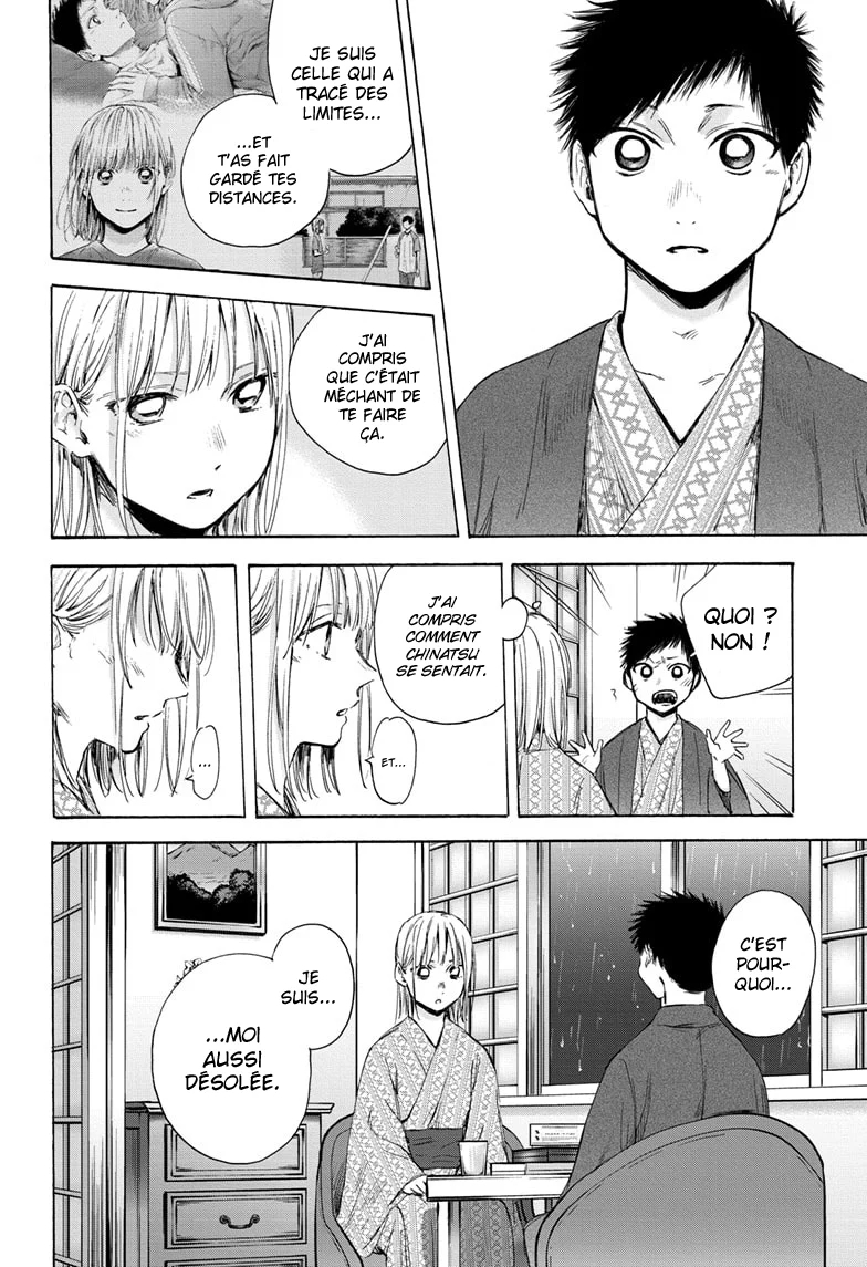 Read Blue Box (FR) Manga Online
