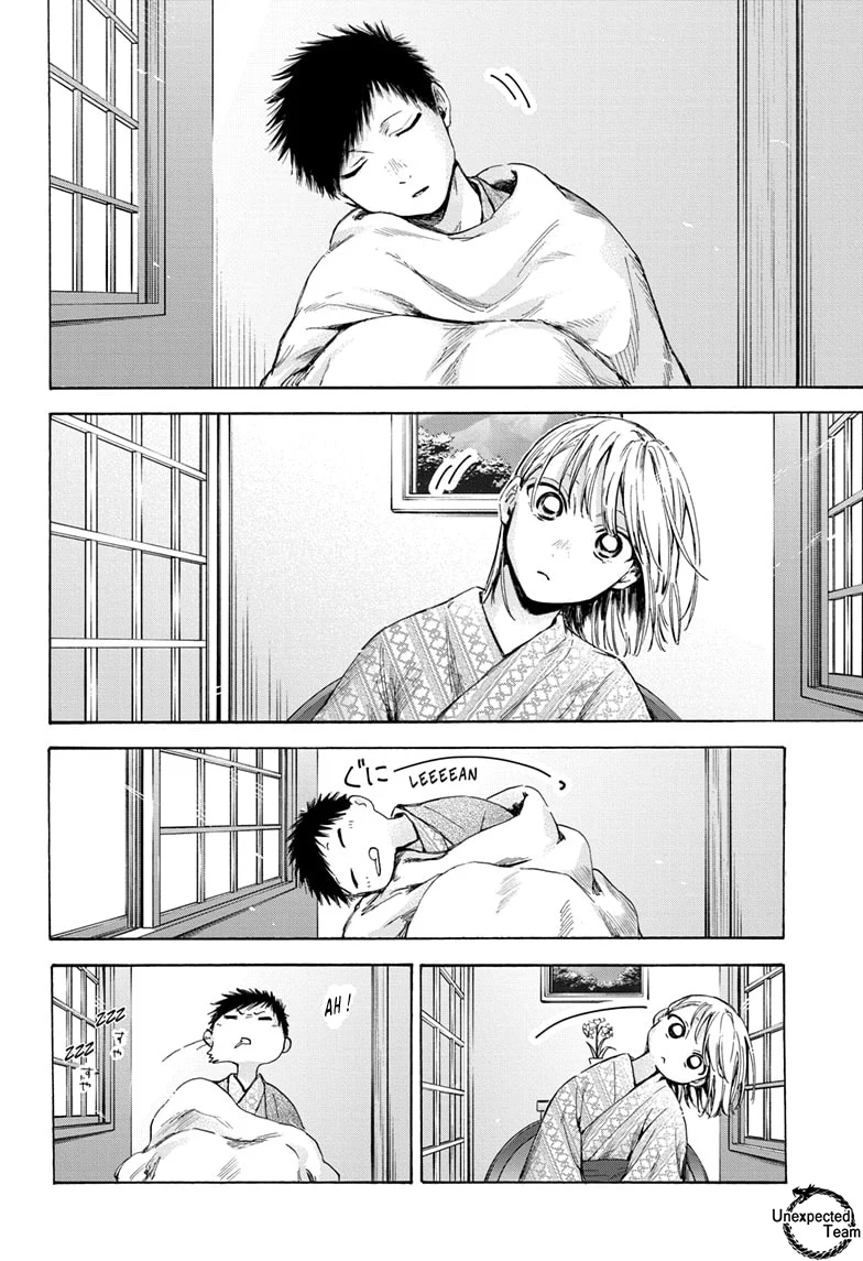 Read Blue Box (FR) Manga Online
