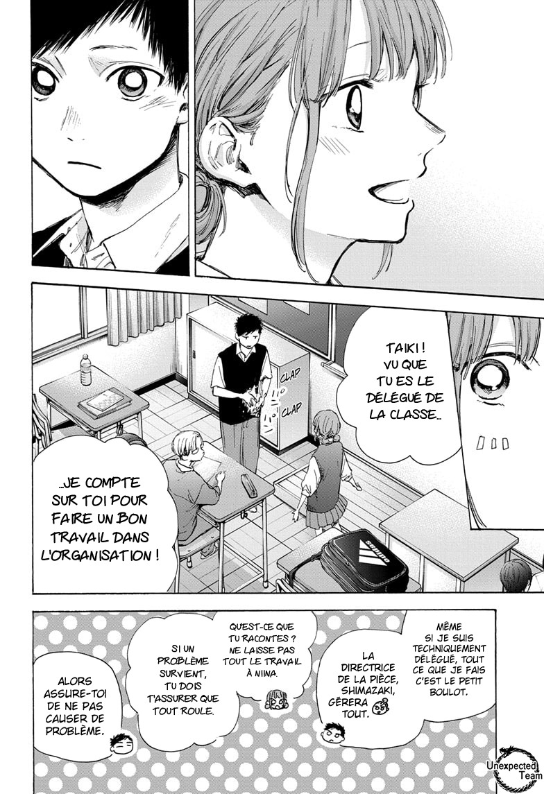 Read Blue Box (FR) Manga Online