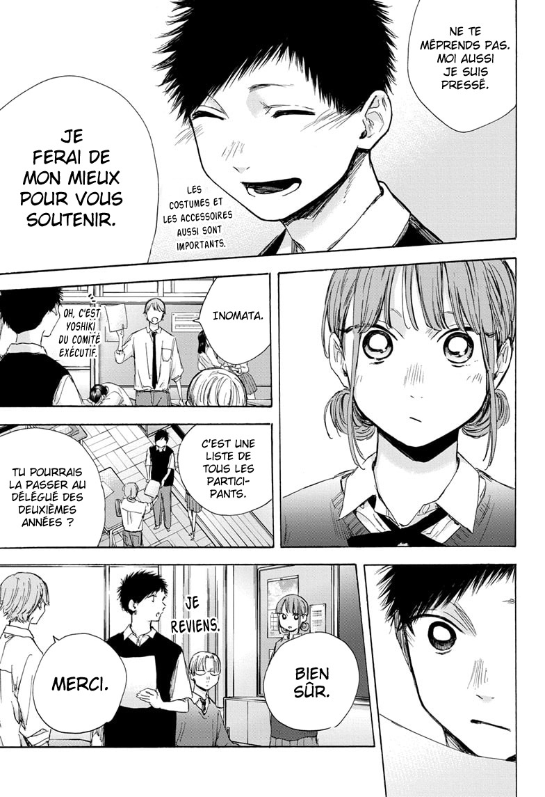 Read Blue Box (FR) Manga Online