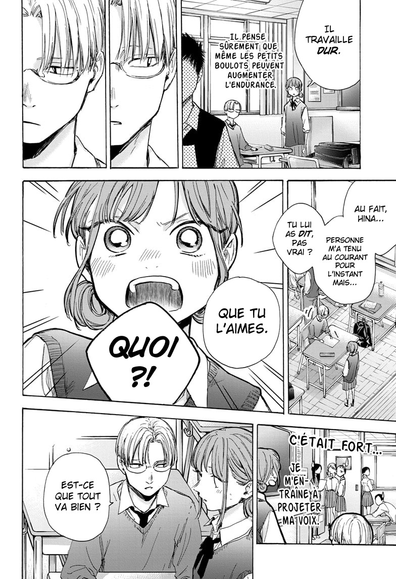 Read Blue Box (FR) Manga Online