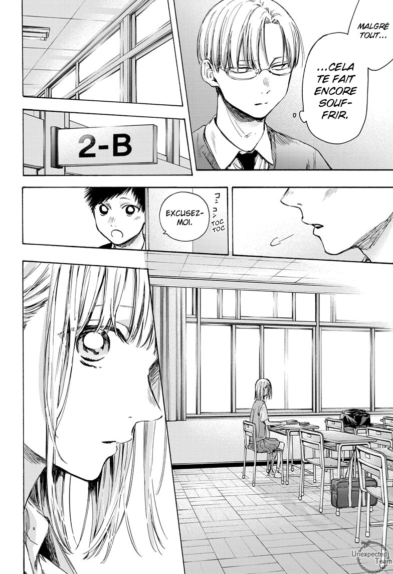 Read Blue Box (FR) Manga Online
