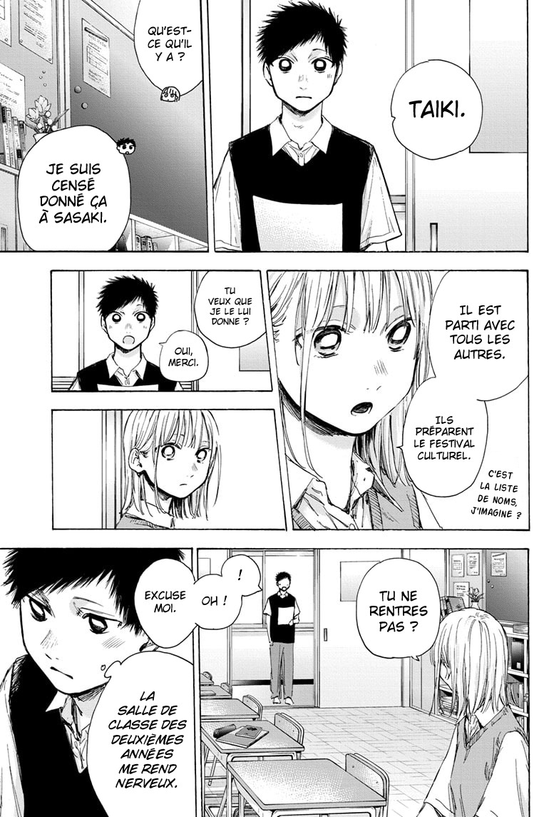 Read Blue Box (FR) Manga Online