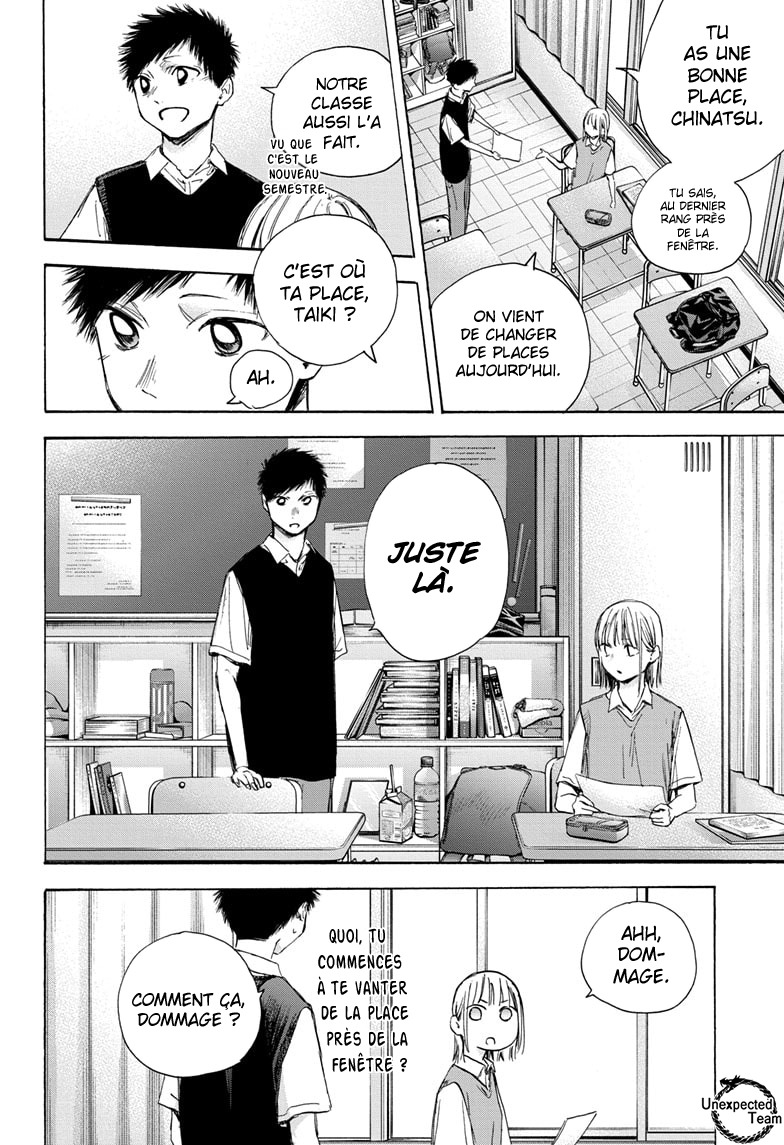 Read Blue Box (FR) Manga Online