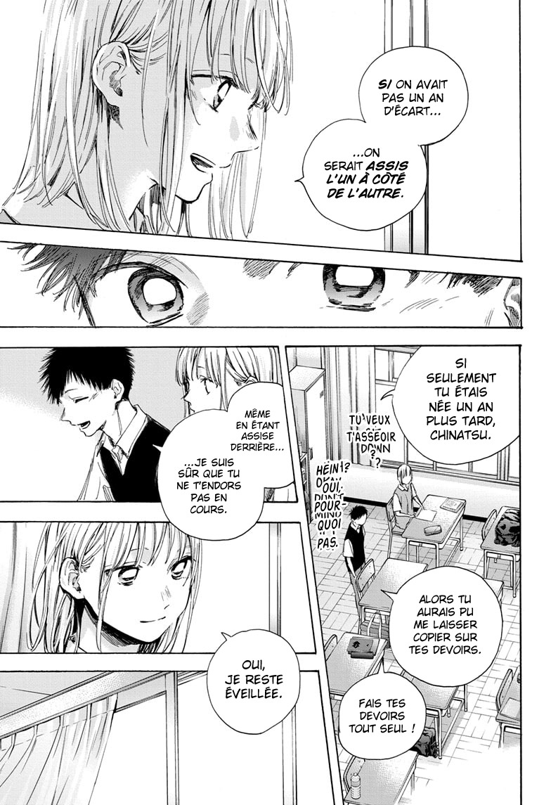 Read Blue Box (FR) Manga Online