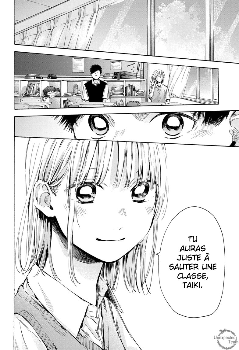 Read Blue Box (FR) Manga Online