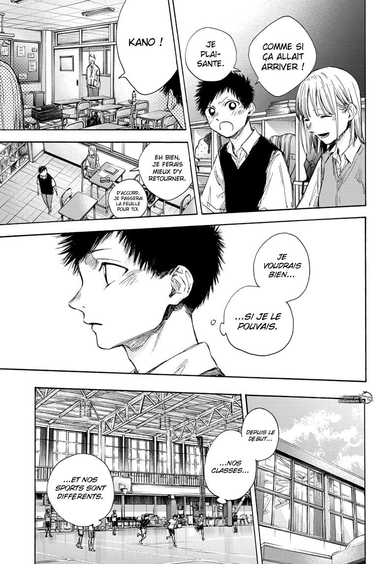 Read Blue Box (FR) Manga Online