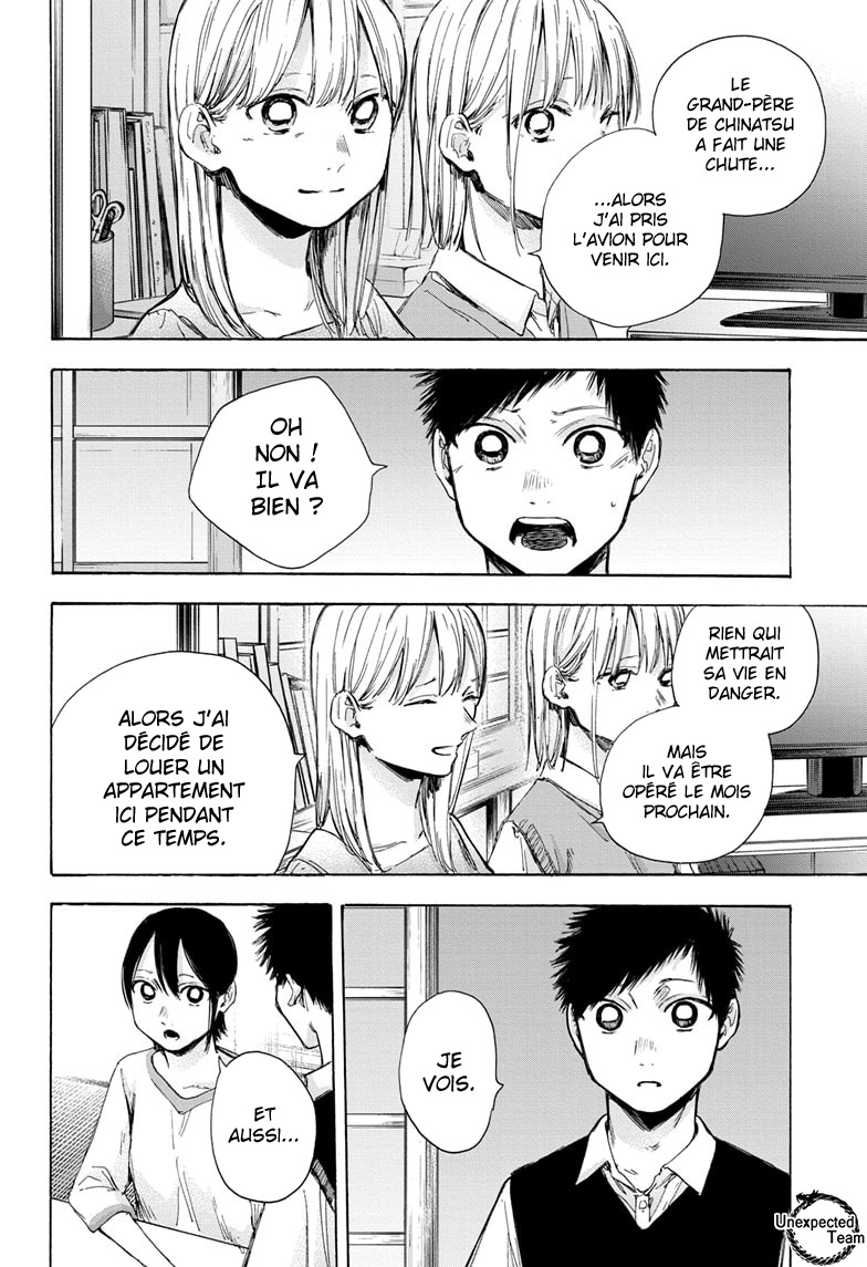 Read Blue Box (FR) Manga Online