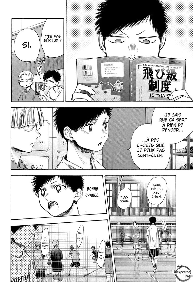 Read Blue Box (FR) Manga Online