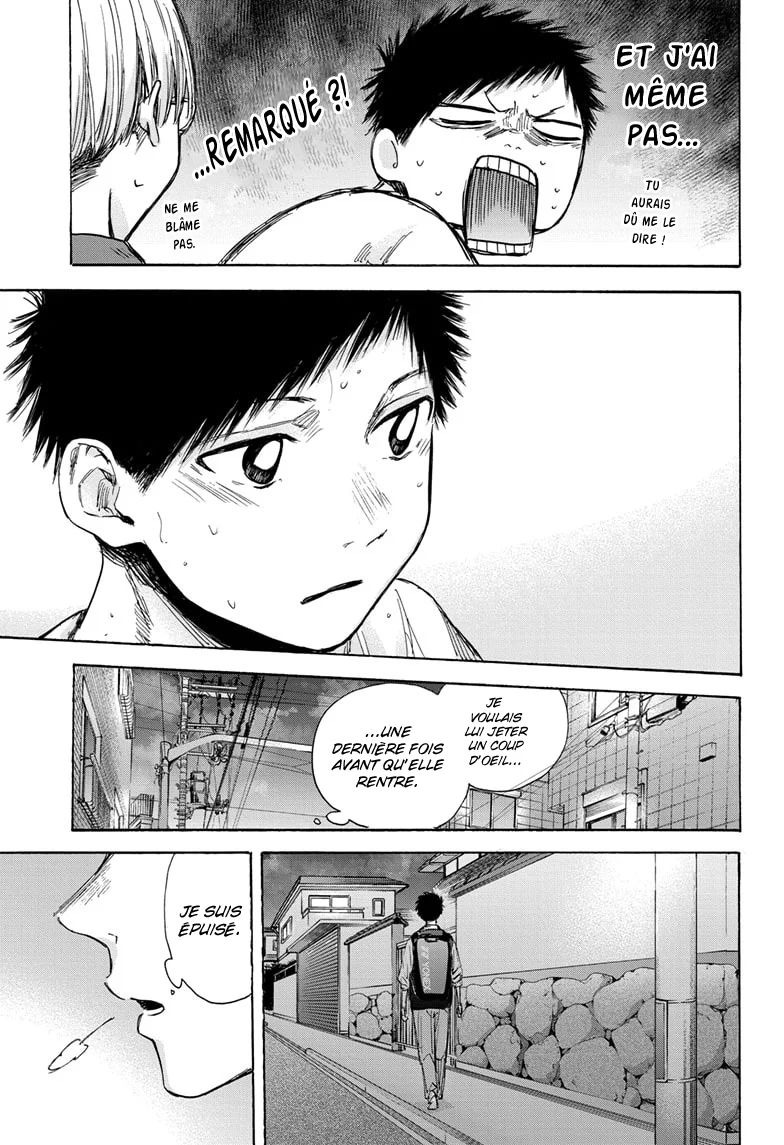 Read Blue Box (FR) Manga Online