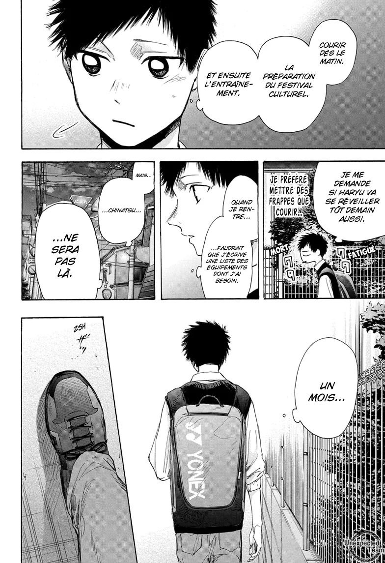 Read Blue Box (FR) Manga Online