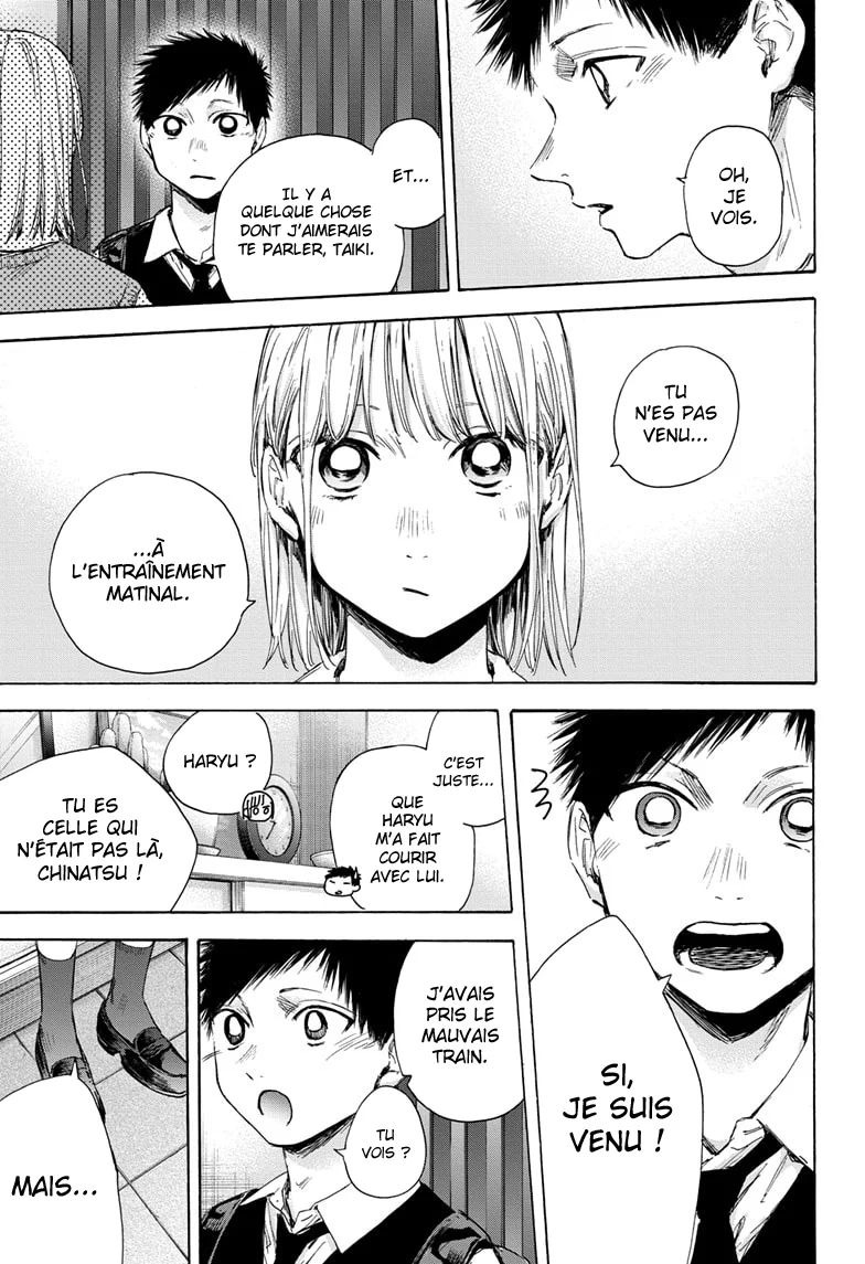 Read Blue Box (FR) Manga Online