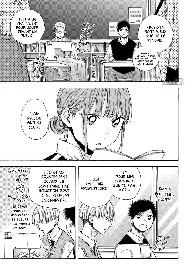 Read Blue Box (FR) Manga Online
